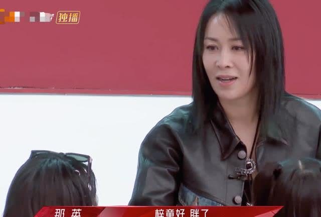 呛声杨钰莹,不识李菲儿,吐槽姐姐胖,《浪姐2》那英没让人失望