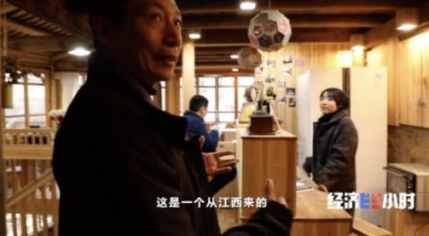 新宅里人口_人口普查图片(3)