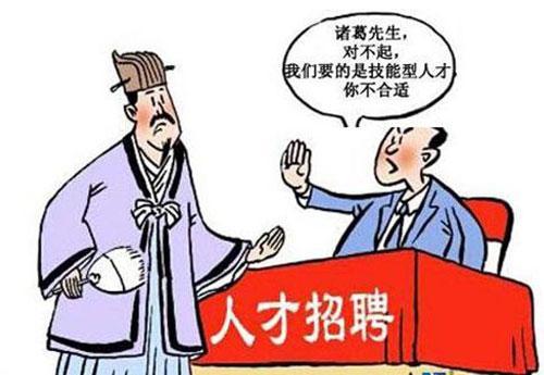 热处理工程师招聘_见习材料热处理工程师资格认证培训(4)