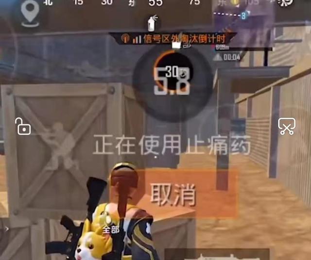 和平精英新版本:槿夕游戏被套路人傻了,一直迷路到最后