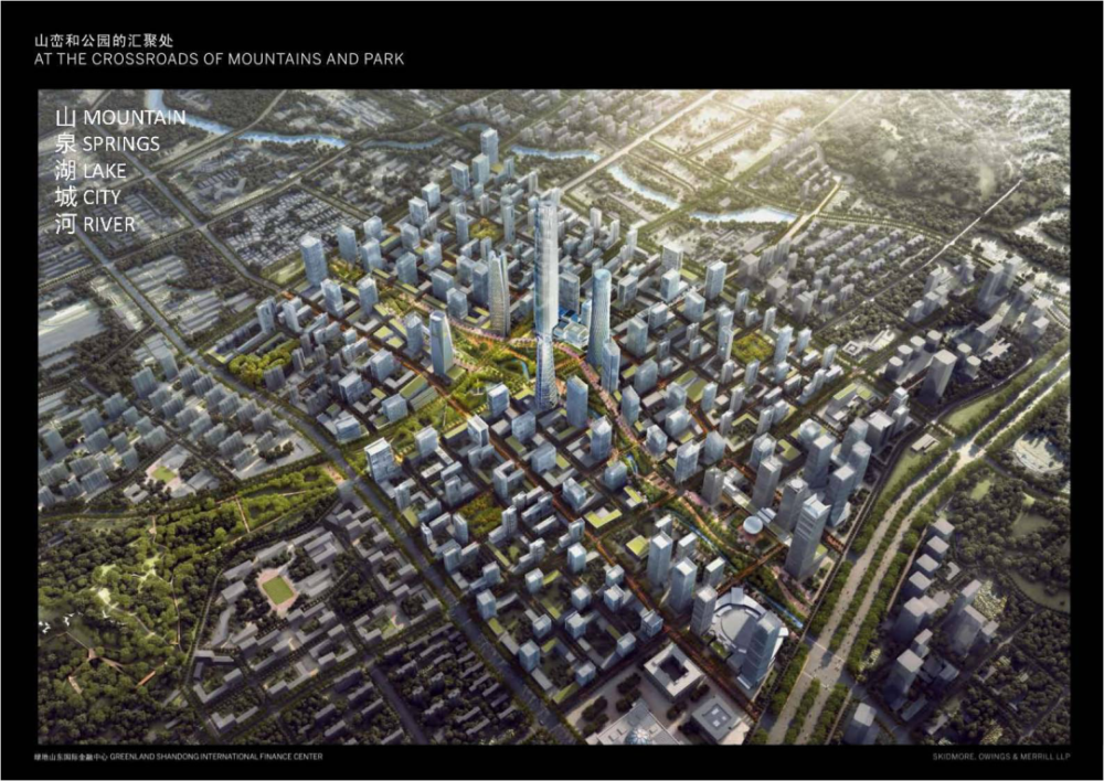 2020年济南经济总量_2020年济南地铁规划图(2)