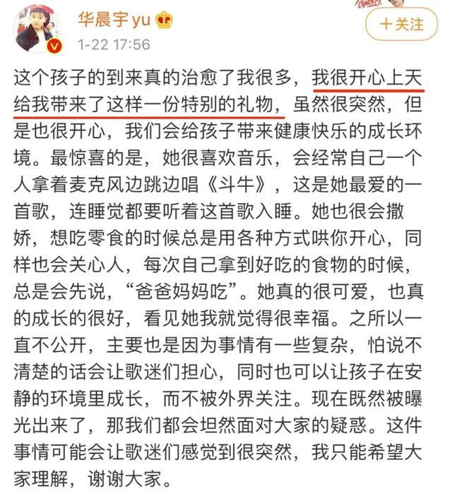内生子简谱_儿歌简谱(3)