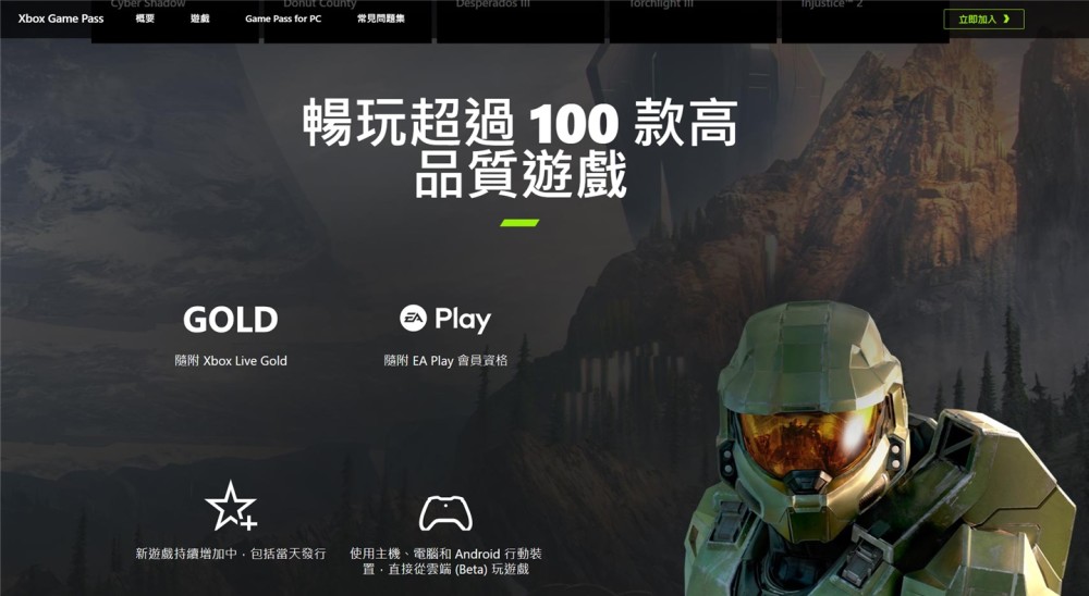 1000