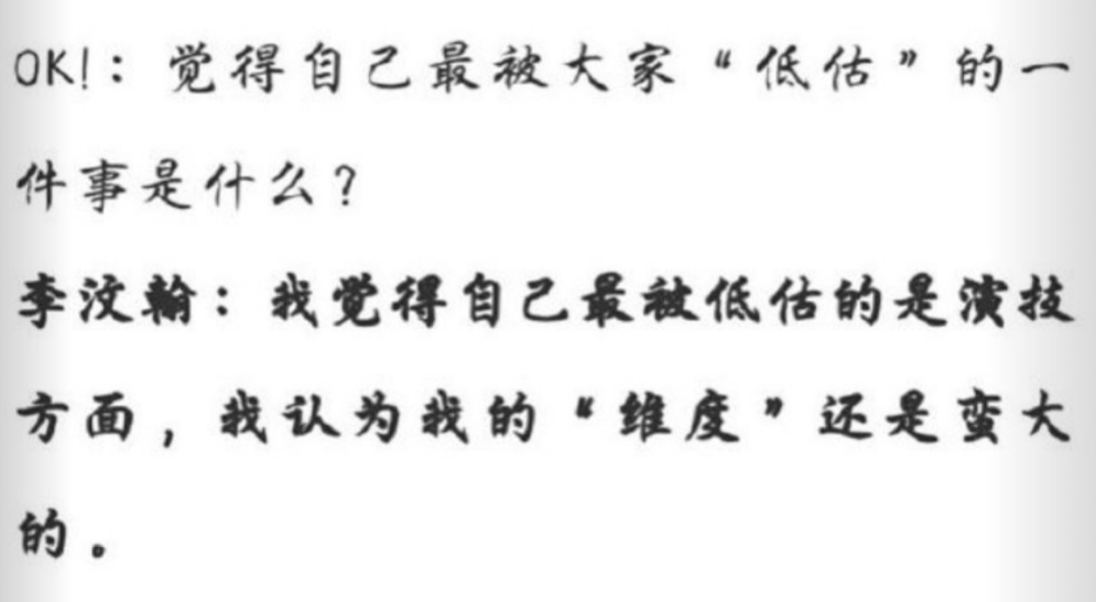 父亲节演唱相思泪歌曲曲谱视频(2)