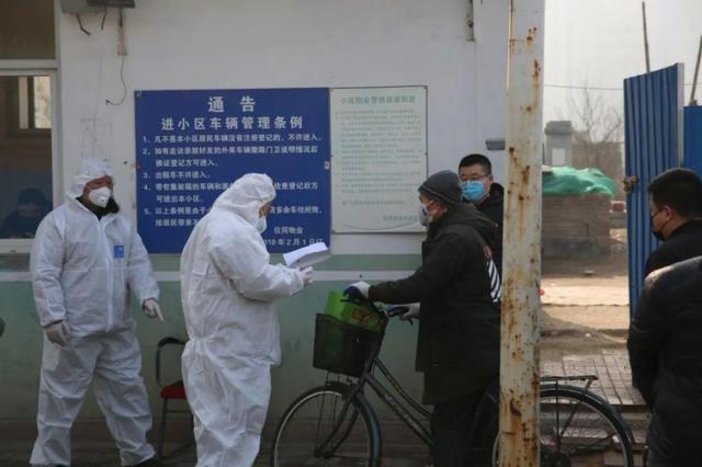 石家庄疫情
 /石家庄疫情开始时间是几月几日