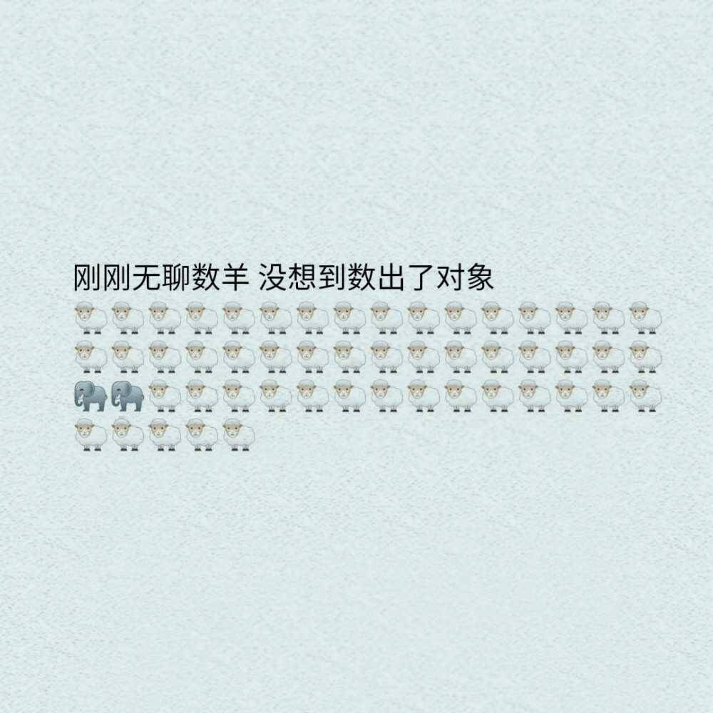 物极什么反成语_成语故事图片(3)