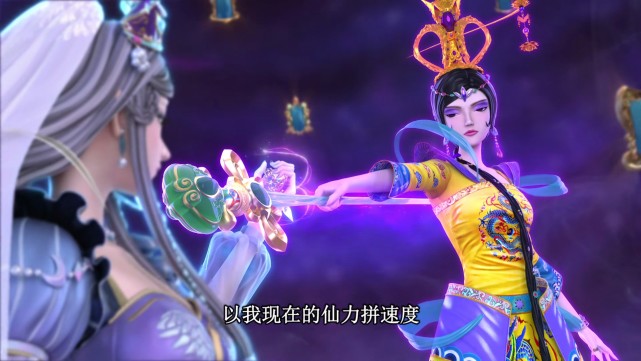 叶罗丽曼多拉和辛灵都是紫色眼睛时希和灵公主的纯净眼很吃亏