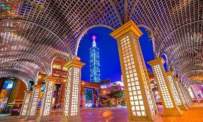 信义区GDP_台北信义计划区