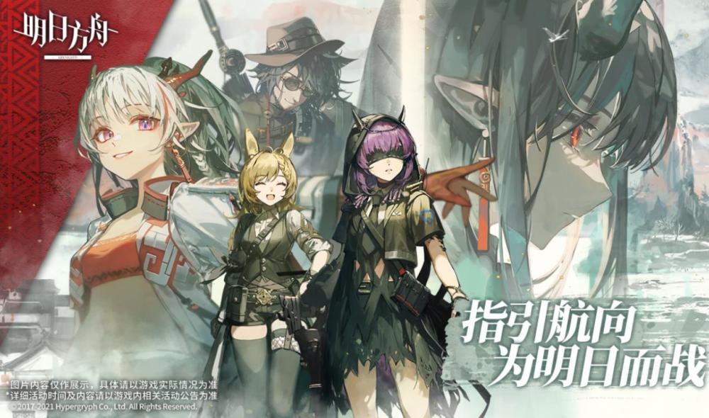 熔什么一什么成语_什么是熔透焊图解(3)