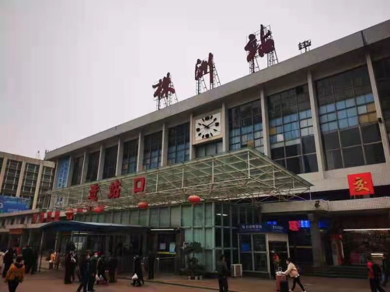 长株潭城铁调图咯!株洲站明日起可坐城铁,株洲南站同步恢复客运!