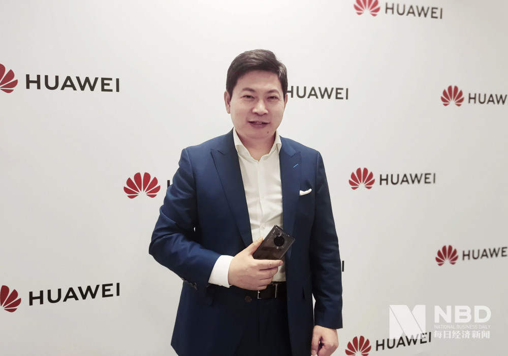 消息称华为消费者业务ceo余承东即将负责华为云与计算bg