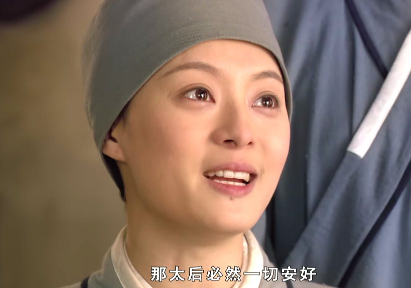 甄嬛传太后向来不喜欢甄嬛为何在甄嬛去甘露寺的时候派人保护她