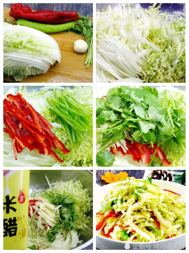 2021年春节凉菜清单,比满桌鱼肉更早光盘,10道详细图解,简单易学
