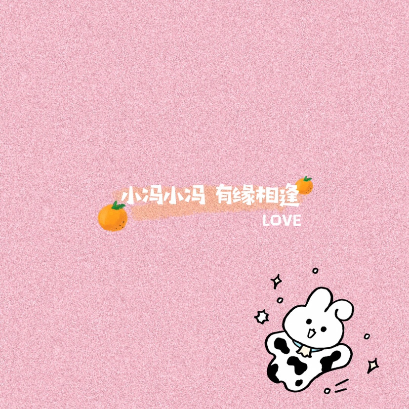 姓氏背景图百家姓3汇总赵钱孙李郝安