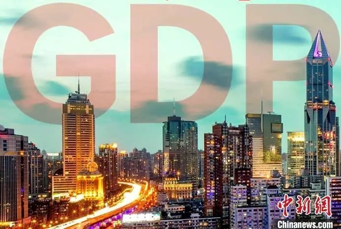 广东 2020 gdp_2020广东21市gdp(3)