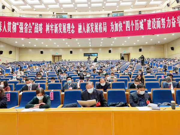 2020年经济总量突破多少亿元_董明珠有多少个亿2020(2)
