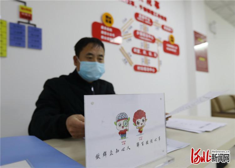 2022廊坊固安县最新疫情防控公告廊坊固安疫情开始时间