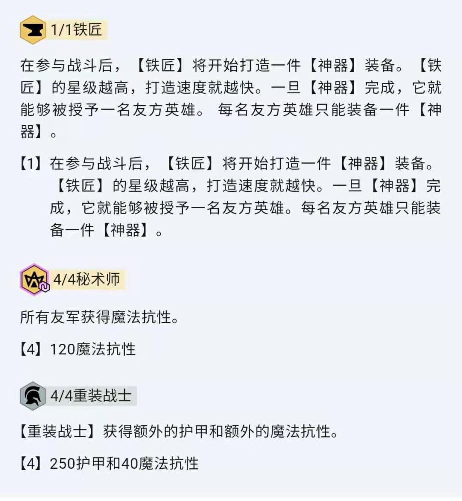 7人口天选_人口普查(2)