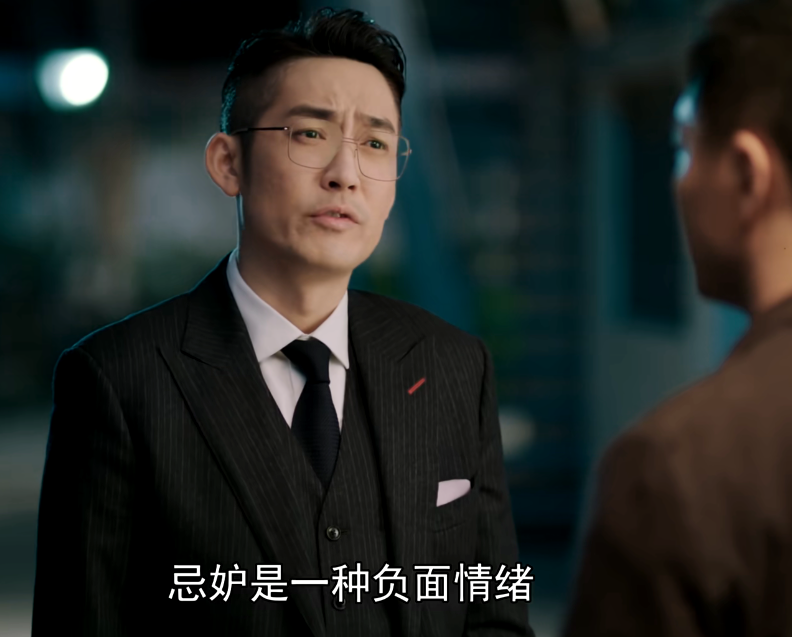《紧急公关》林中硕和方励的矛盾点是什么,两人的矛盾大胆推测