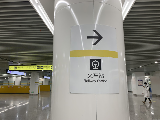 1月28日春运启动重庆北站北广场站和北站南广场站 均可快速进入铁路