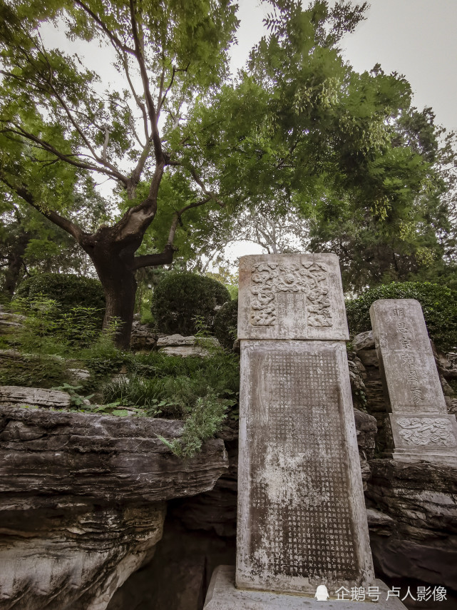 景山公园崇祯皇帝自缢处