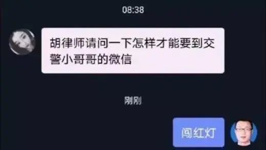 关于读完民法典如何发财,胡律师认为