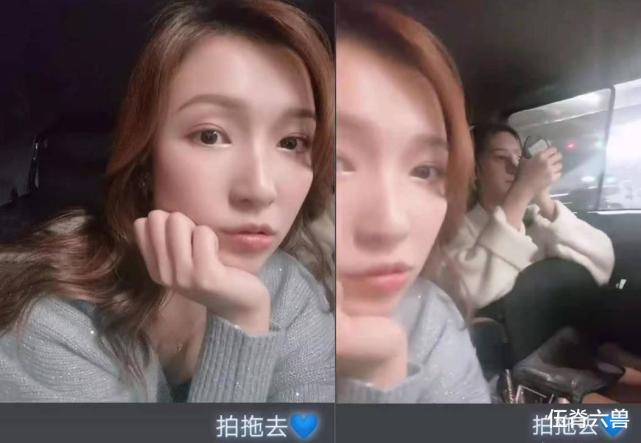 被传与李泽楷分手后,郭嘉文晒美照称去拍拖,身边却只有女性好友