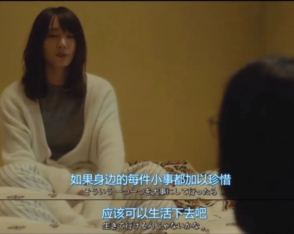 今日份电影截图背景图|1.29