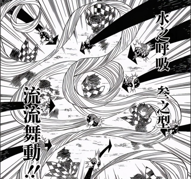 鬼灭之刃——水之呼吸详解,灶门炭治郎的决心,我会挥刀斩断这悲伤的
