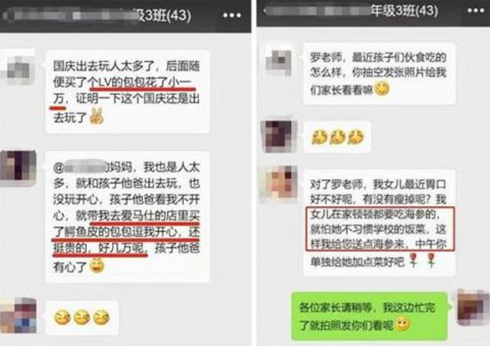 双手赞成打一成语是什么_举双手赞成图片(3)