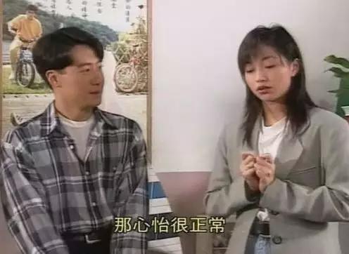 1997年李绮红转向电影圈,同时还获得了三次金像奖,一次金马奖最佳女配