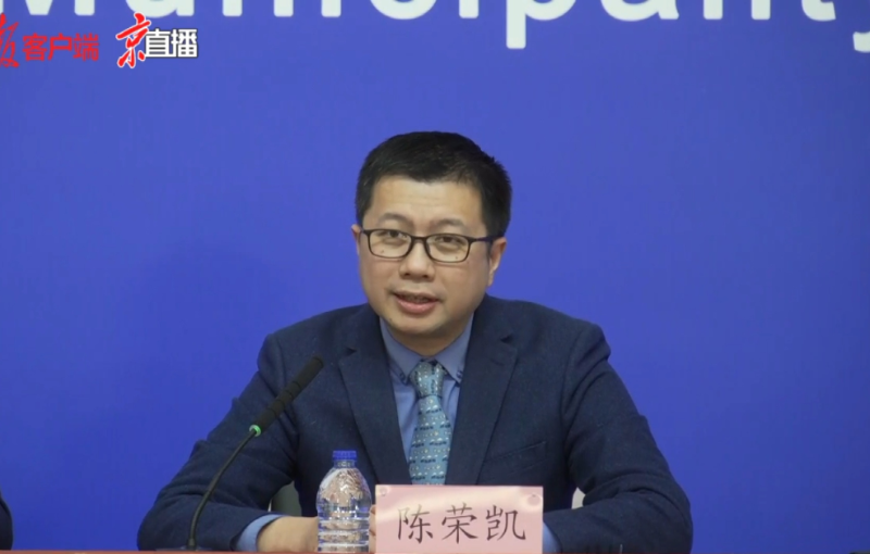 进返京人员最新要求公布
 （进返京人员最新要求公布信息）