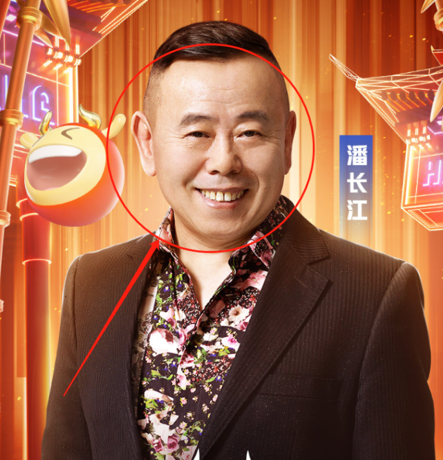 浙江卫视喜剧春晚官宣阵容,嘉宾大多是东北人,这下笑点不用愁了
