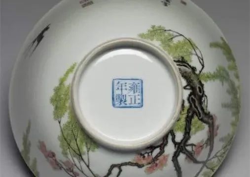 博物馆藏故宫博物馆藏本期,小编将分享馆藏雍正瓷器底款给大家欣赏,为