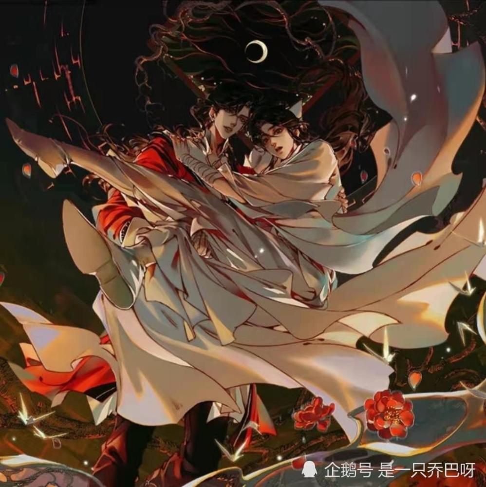 天官赐福头像or壁纸