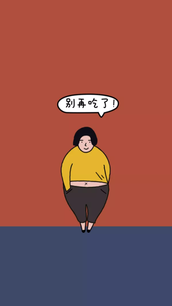 微信状态背景图文案