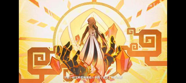 原神:夜叉"独苗"魈不容小觑,岩王帝君新装瞩目,风神又