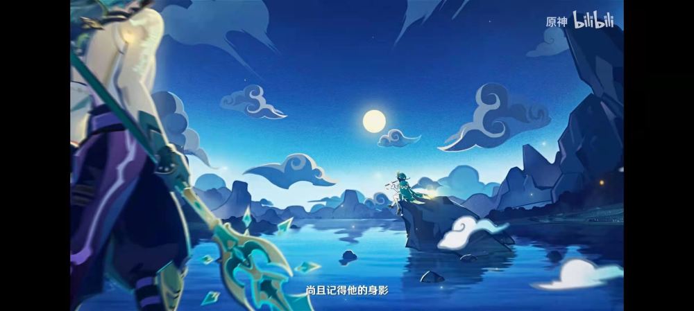 原神:夜叉"独苗"魈不容小觑,岩王帝君新装瞩目,风神又