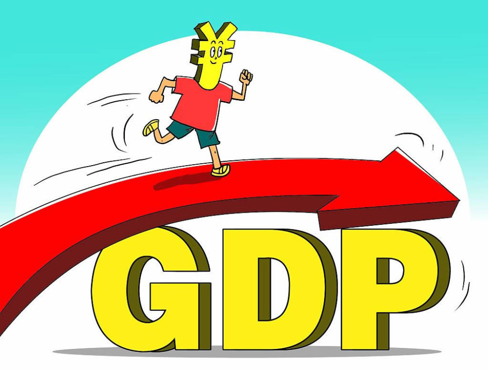 2021年我国各省gdp_2020年各省gdp