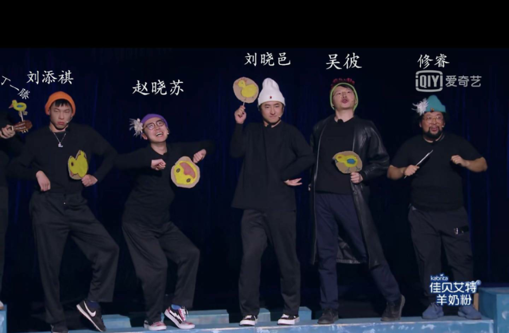 2,《戏剧新生活》