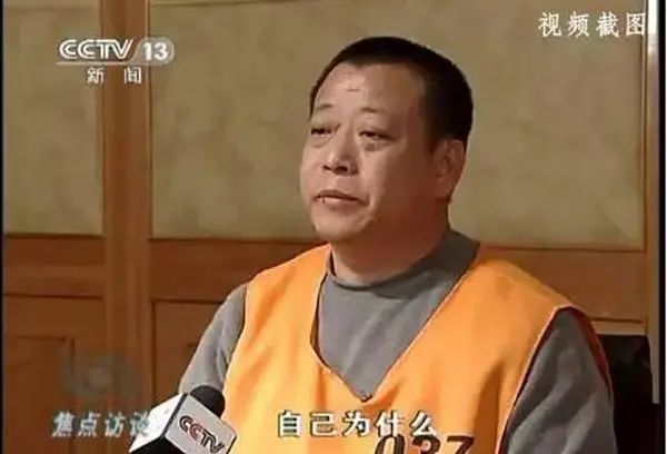 上下级都出过"大老虎,他却"藏"到71岁?