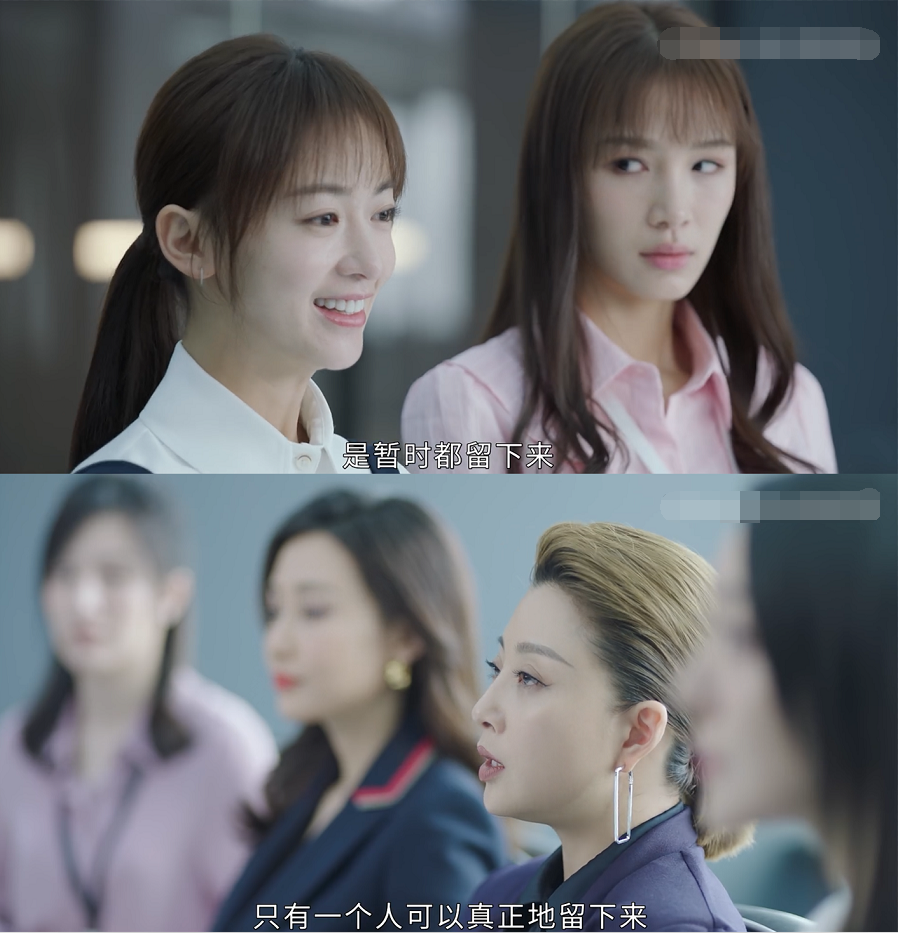 抓稳吴谨言殷桃和刘敏涛的师徒情正青春终于拍出女性职场