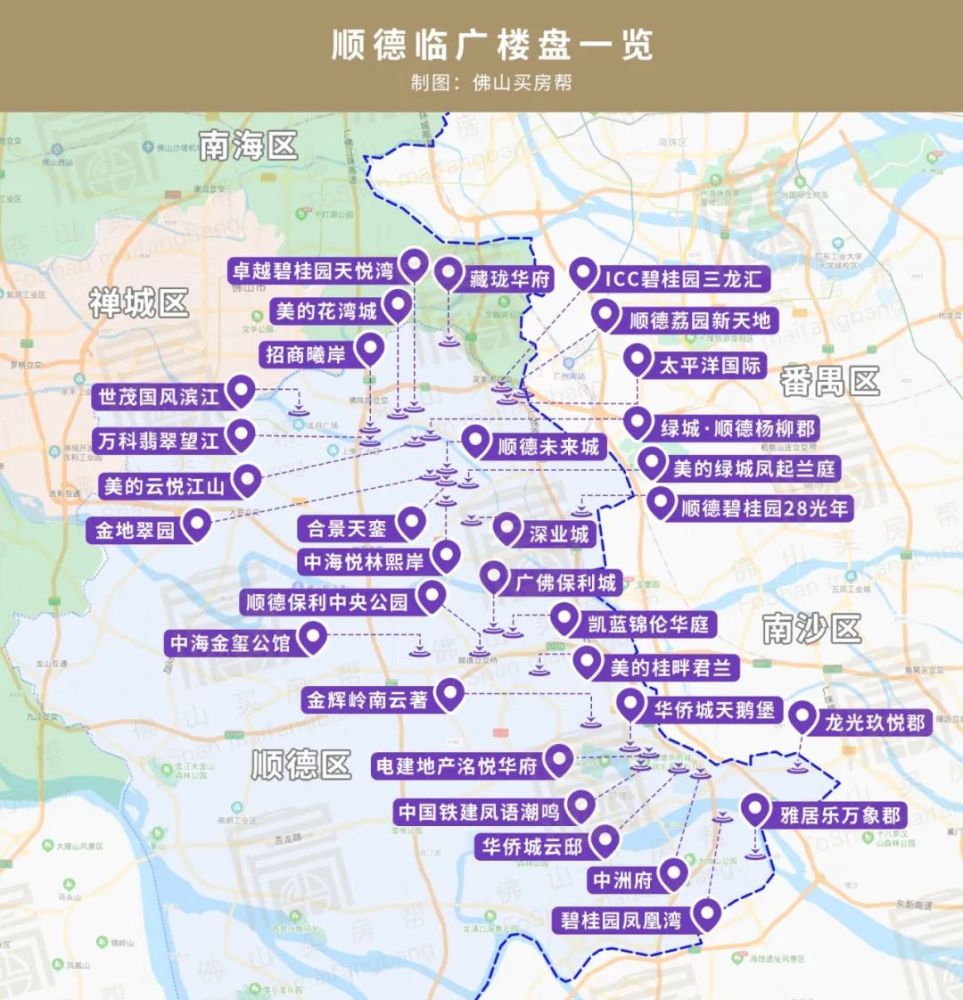 广佛新通道来了!2021年的临广片区,依旧是佛山楼市重头戏?