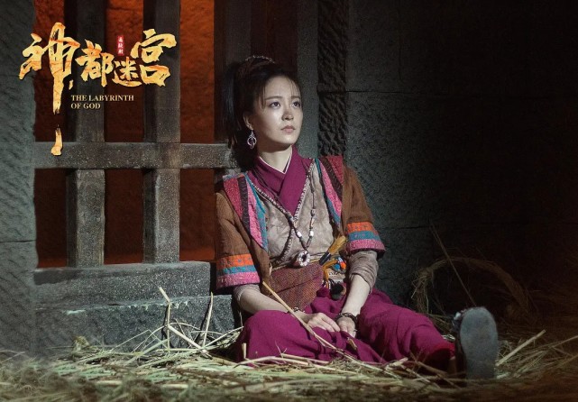 《狄仁杰之迷雾神都》上映,狄仁杰沦为陪衬,上官婉儿逆袭成主角
