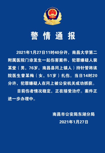 新冠人口普查要做哪些检查_怀孕要做哪些检查项目(3)