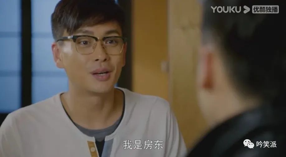 黄宗泽罗云熙奶爸当家老剧新看难怪男人都不愿意带孩子