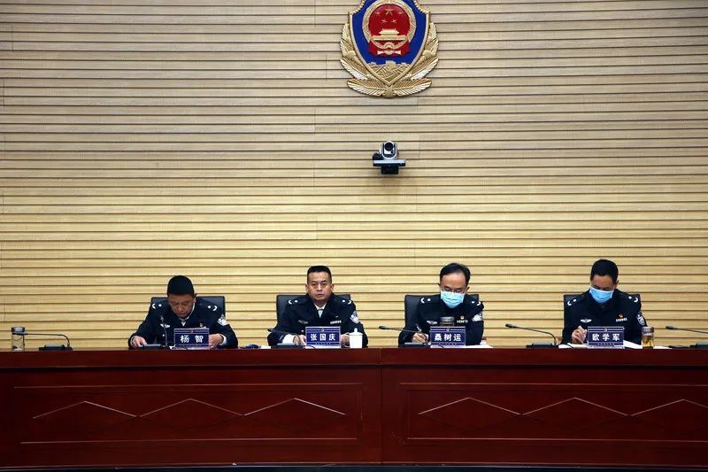 怒江州公安局召开云南智慧边境大数据中心应用推进会