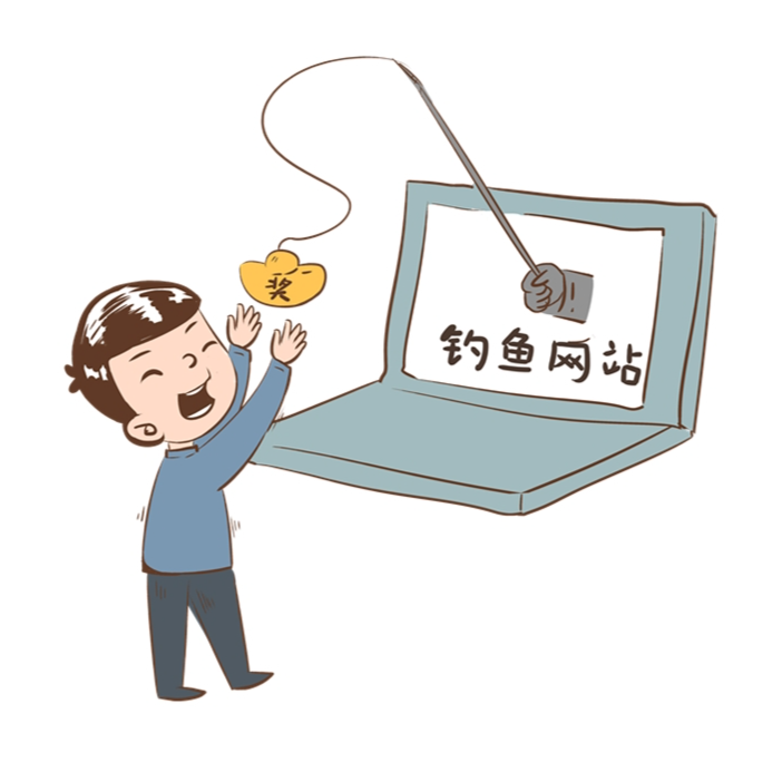 询问能否从应得奖金中扣除后直接兑奖,若对方不肯,一定属于"中奖诈骗"