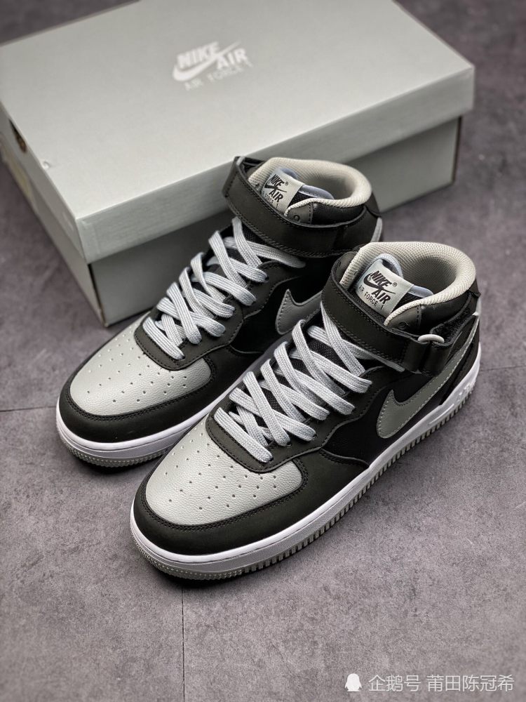 nike air force1 结构主义风格 影子灰高帮