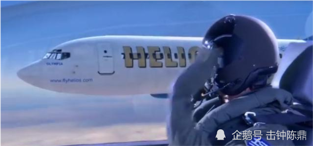 太阳神航空522号航班——希腊史上最严重空难